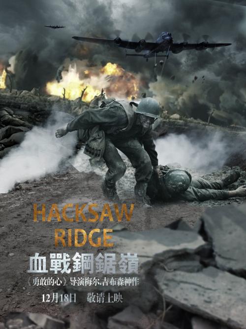 西安房产证遗失声明